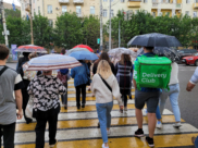 В Воронеж придут дожди.