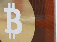 Биткоин.
