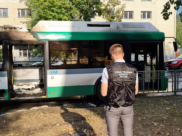 Автобус сгорел.