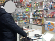 На месте происшествия.