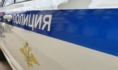 Полицейские задержали подозреваемого.