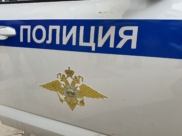 Подозреваемого задержали.