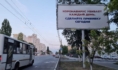 Не все учителя сделали прививки от ковида.