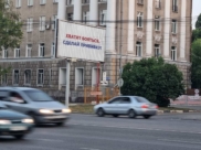 Воронежцы делают прививки от коронавируса.
