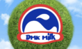 DMK откроет новый завод.