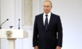 Владимир Путин.