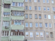 Дом.