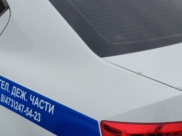 ДПС.