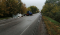 ДТП в Павловском районе.