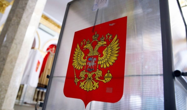 «Единая Россия» лидирует на выборах в Госдуму.