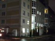 Больница, где произошел пожар.
