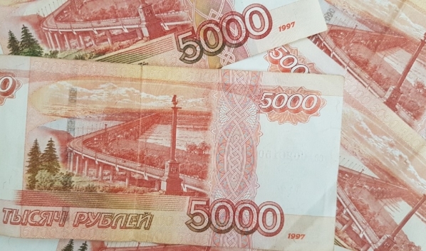 Женщина лишилась крупной суммы.