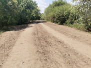Та самая дорога.