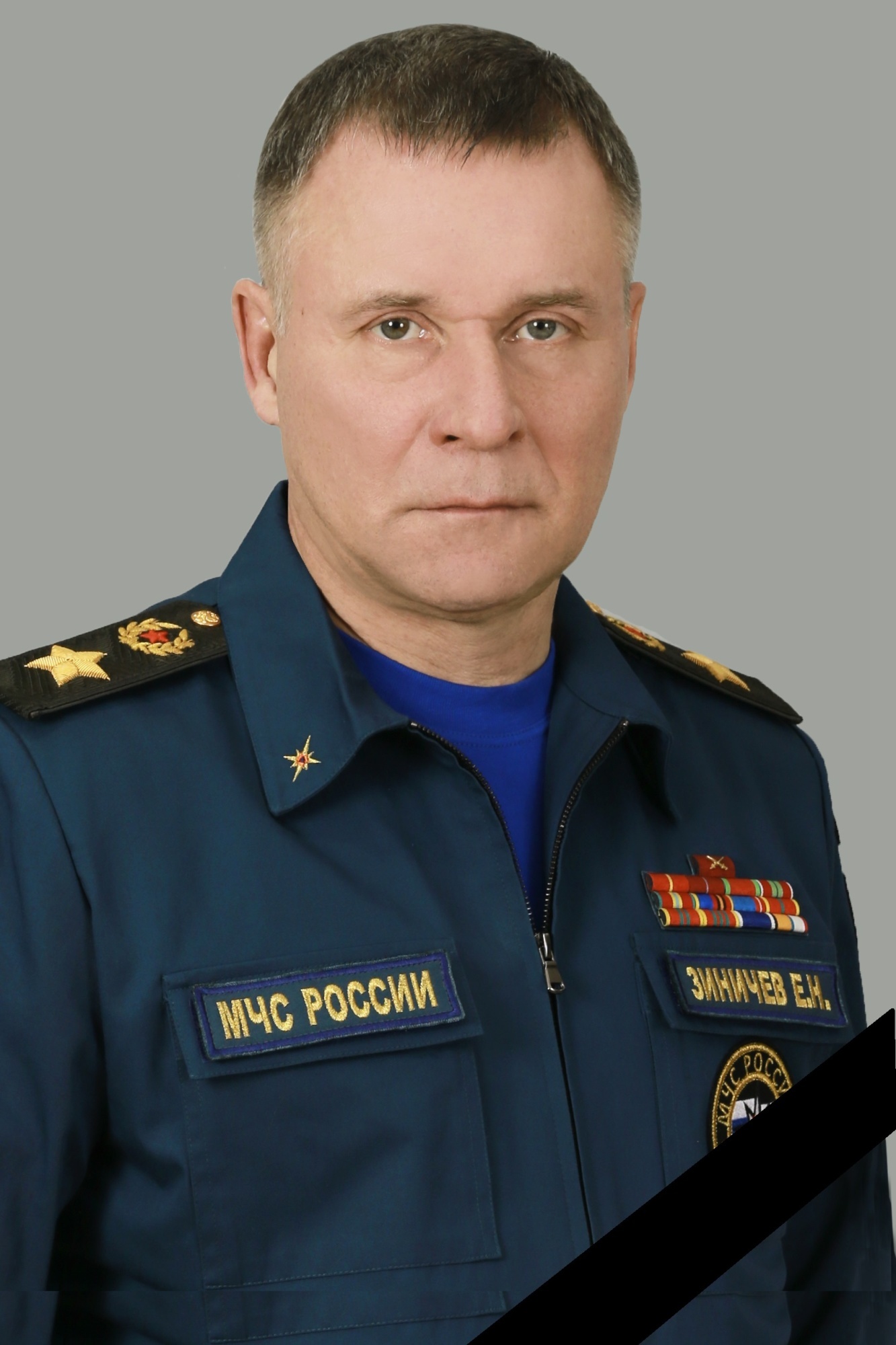 Евгений Зиничев.