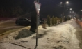 Место преступления.