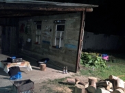 Место преступления.
