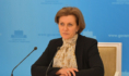 Анна Попова.