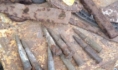 Боеприпасы.