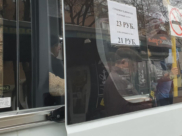 Маршрутка.