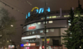 ТЦ «Европа».