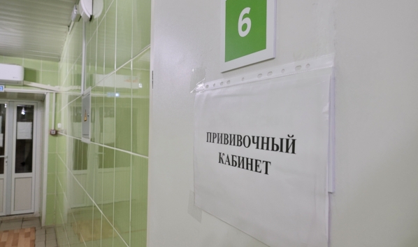 Воронежцы продолжают делать прививки от коронавируса.