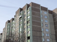 Дом.