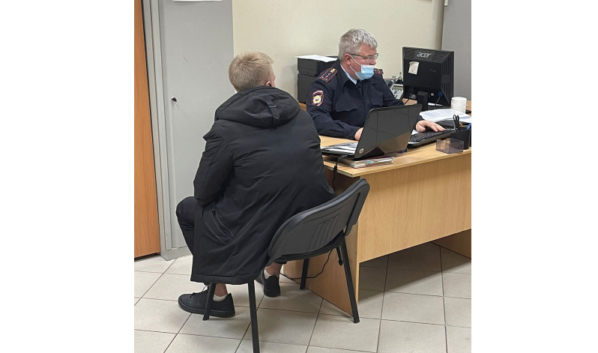 Организаторов оштрафовали.