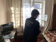Расследование ведет СКР.
