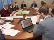 Совещание по обсуждению проекта Правил.