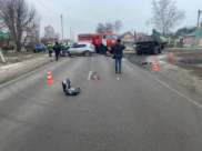 Авария в Новоусманском районе.