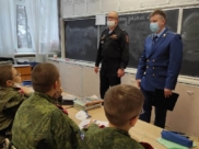 Прокуроры нашли нарушения.