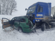 В аварии пострадали трое.
