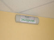 Дело рассмотрел суд.