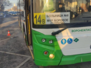 Автобус маршрута №14в.