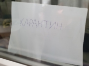 Школьников классами отправляют на дистант из-за вспышек ковида.
