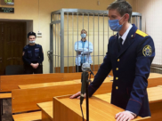Американца оставили под стражей.