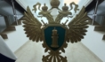 В ситуацию вмешались прокуроры.
