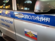 Полиция.