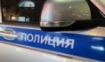Наркопритон накрыли полицейские.