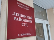 Ближайшие десять лет она теперь может провести за решеткой