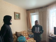 Место преступления.