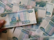 Девушка лишилась денег.
