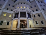 Прокуратура.
