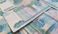 Женщина сохранила свои деньги.