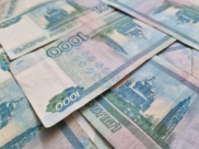 Женщина сохранила свои деньги.