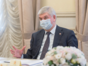 Обсуждение строительства микрорайона нового формата.