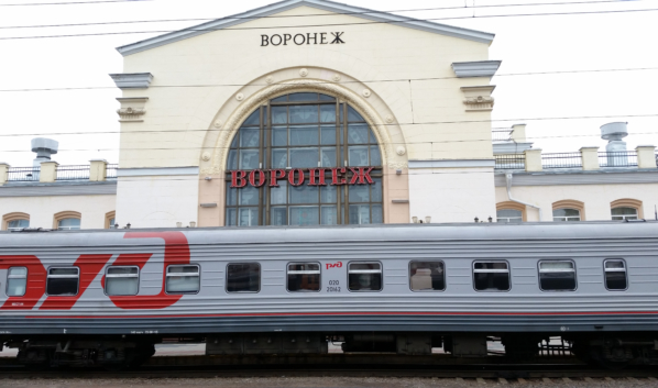 Беженцы приедут на вокзал «Воронеж-1».