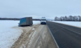 Авария с «ГАЗелью».