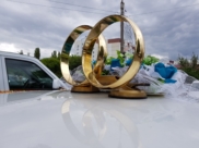 Женщина хотела сорвать свадьбу.