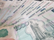 Горожанин лишился крупной суммы.